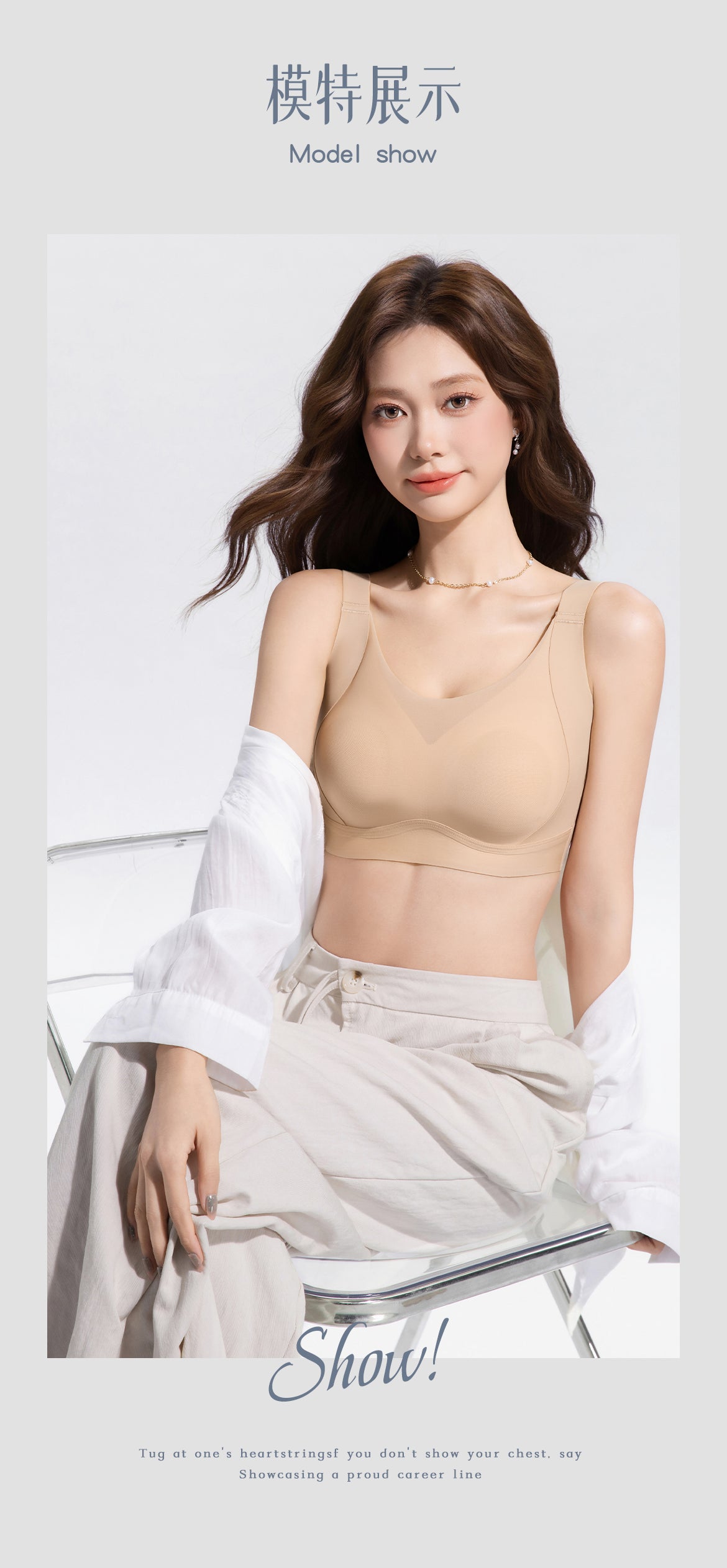 Bra Tanpa Kawat Serenity Sculpt